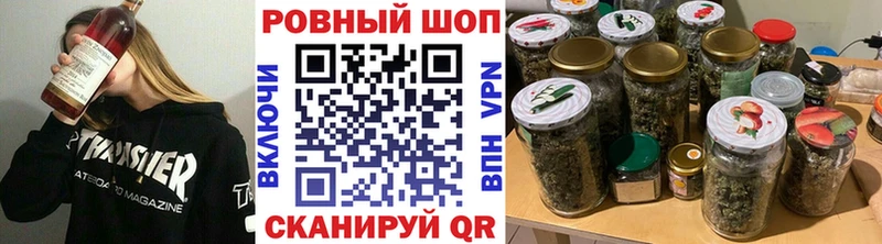 Виды наркоты Бугульма Гашиш Кокаин Мефедрон