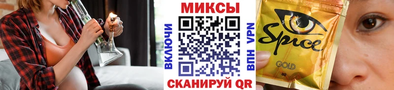 БУТИРАТ жидкий экстази  OMG как войти  Бугульма 