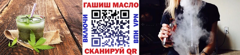 Canna-Cookies марихуана  Бугульма 