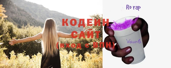 мет Баксан