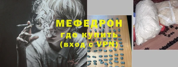 бутират Касимов