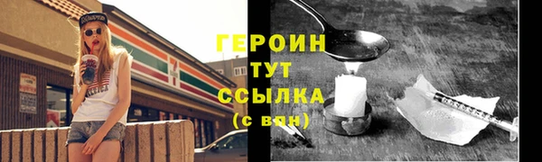не бодяженный Карталы