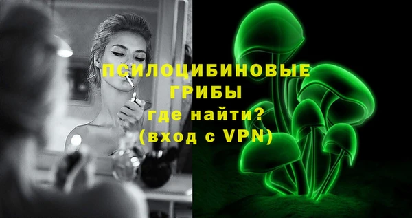марки nbome Балабаново