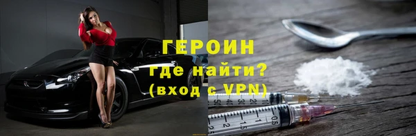 мет Баксан