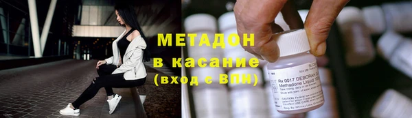 мет Баксан