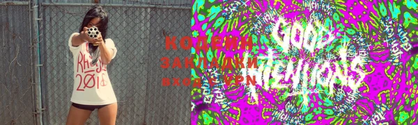 ALPHA-PVP Балахна