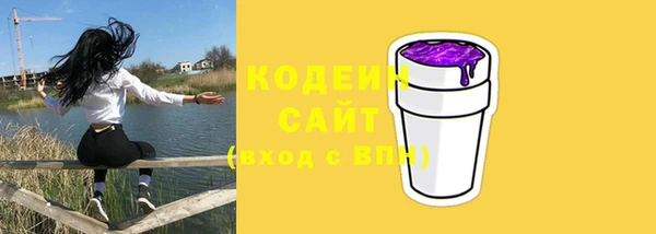 мет Баксан