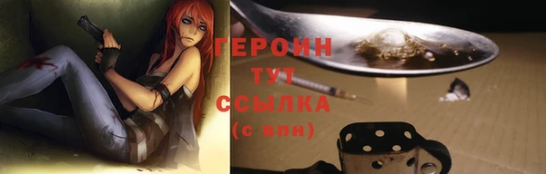 мет Баксан