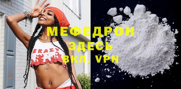 мет Баксан