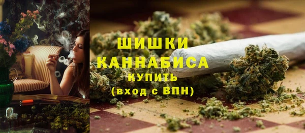 ALPHA-PVP Балахна