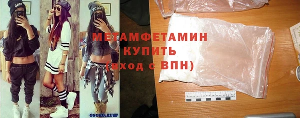 гашишное масло Ростов