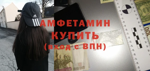 мет Баксан