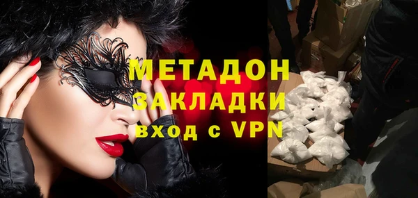 мет Баксан