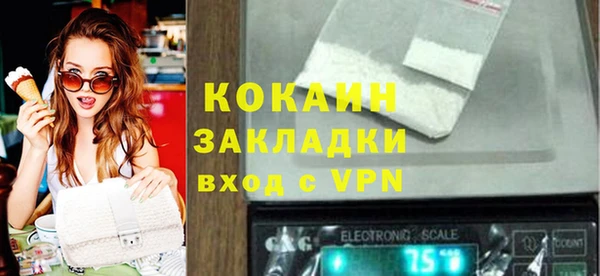 мет Баксан