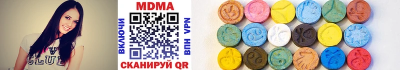дарнет шоп  Бугульма  MDMA crystal 