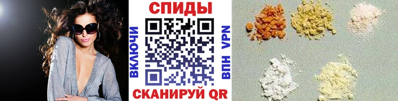 МЕТАМФЕТАМИН Methamphetamine  Бугульма 